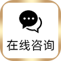 上海宝珀维修保养服务中心在线咨询
