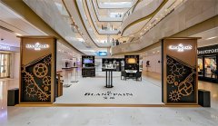 宝珀摔坏了解决方法大全