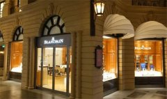 宝珀偷停处理办法大全