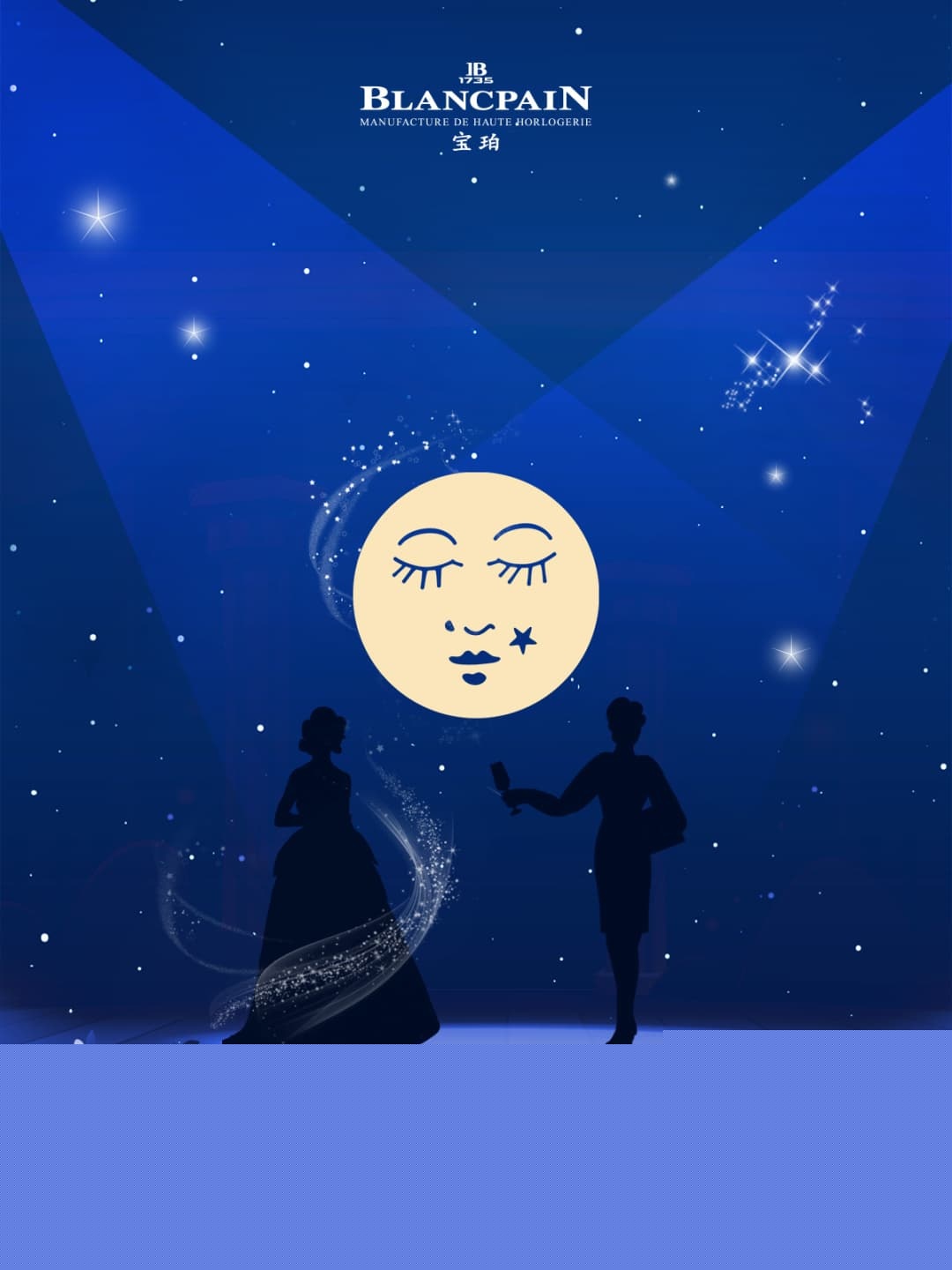 亲身探访上海宝珀官方售后服务中心｜详细地址与2